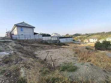 5 соток, Для строительства, Красная книга