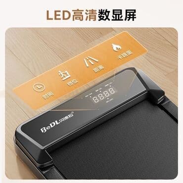 купить дрон с камерой ночного видения: Компактная беговая дорожка с инновационным дизайном и широким — 6