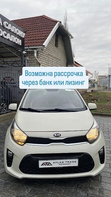 Kia Morning: 2018 г., 1 л, Автомат, Бензин, Седан