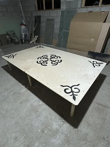 Национальный кыргызский стол, Складная, Дерево