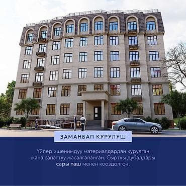 discovery studio: 1 комната, 52 м², Элитка, 5 этаж, Готовая ПСО (под самоотделку) — 6