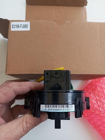 холостого хода: Рулевой шлейф Subaru — 1