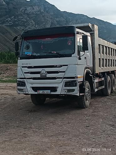 mazda protage: Грузовик, Howo, Стандарт — 1