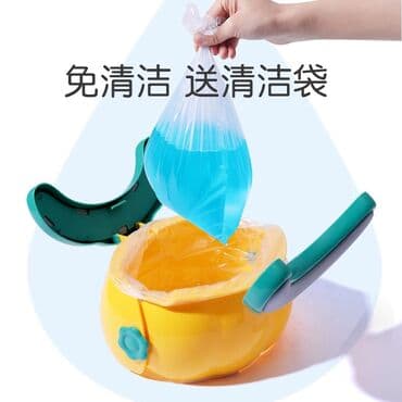 коляски бишкек дордой: Красивый, складной, практичный и очень удобный горшок для детей Очень — 2