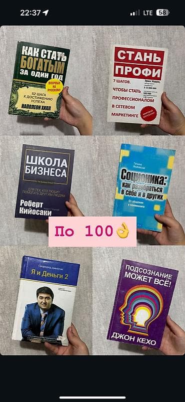 vogue журнал: На русском языке — 1