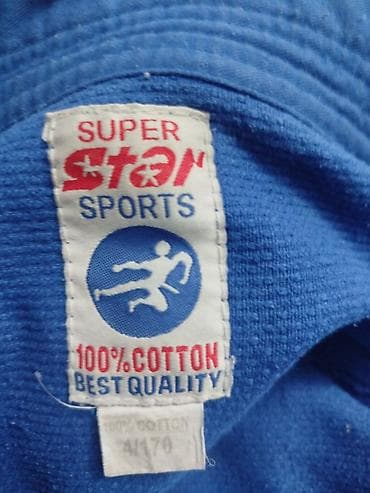 Кимоно для единоборств Super Star Sports - Верх кимоно (куртка)