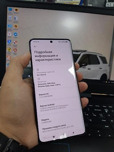 redmi note 7 128: Redmi, Redmi Note 13 Pro Plus, 256 ГБ — 3