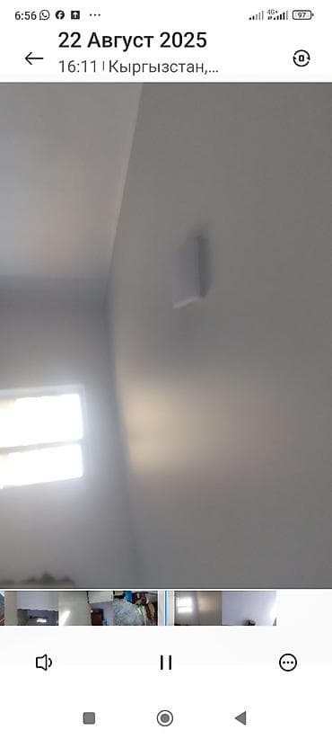 продается дом г чолпон ата: Бишкек.обьезной алматинка.жаны круг.Жетиген.времянка.эки комнат.кухня — 3