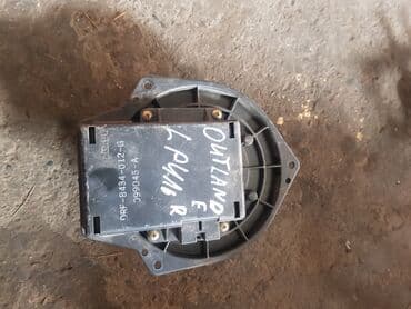 вентилятор для дом: Вентилятор Mitsubishi Б/у, Оригинал — 1