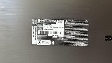 забыл: ❗️❗️❗️СРОЧНО ПРОДАЮ ТЕЛЕВИЗОР❗️❗️❗️ LG 55SK8500PLA Треснут экран и — 3