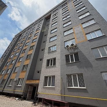 фламинго: 1 комната, 45 м², 5 этаж — 9