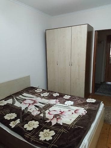 Недвижимость: 4 комнаты, Собственник, Без подселения, С мебелью полностью — 5