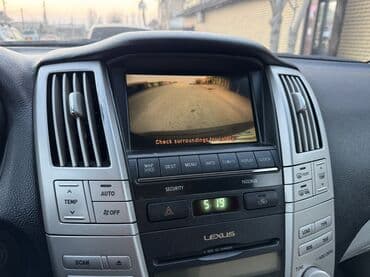 срочно продаю в связи с переездом: Lexus RX: 2004 г., 3.3 л, Автомат, Бензин, Кроссовер — 4