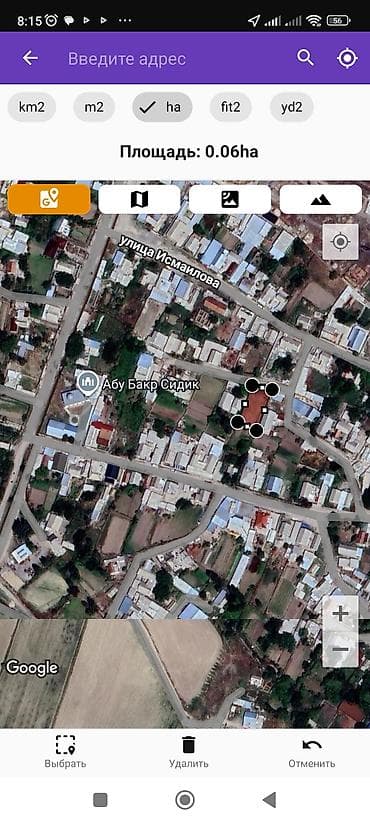 дом и сад: 6 соток, Для строительства — 2