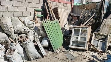 window: Продаю деревянный мусор на дрова. также есть готовые дрова в мешках — 1