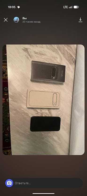 second hand mobile: Google Pixel 9 Pro, Б/у, 128 ГБ, цвет - Черный, 2 SIM — 9