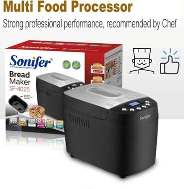 хлебопекарня: Хлебопечка, Новый, Бесплатная доставка — 4