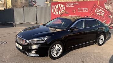 шипованная резина б у: Kia K7: 2018 г., 3 л, Автомат, Газ, Седан — 1