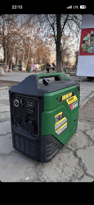 Генераторы В наличии любого типа и мощности Бесшумные и шумные От