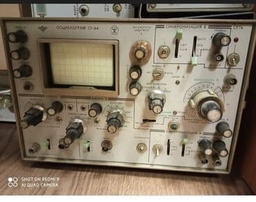 колонка ссср: Скупка измерительных приборов СССР. Осциллограф. Чястотомер. Платы — 2