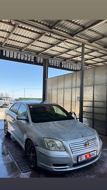 чехол для мото: Toyota Avensis: 2004 г., 2 л, Механика, Бензин, Седан — 7