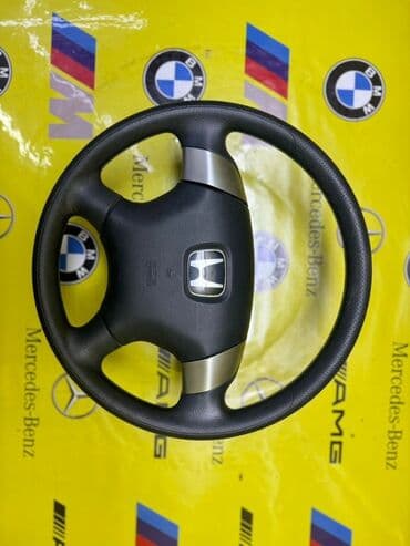 купить диски для машины: Руль Honda — 1