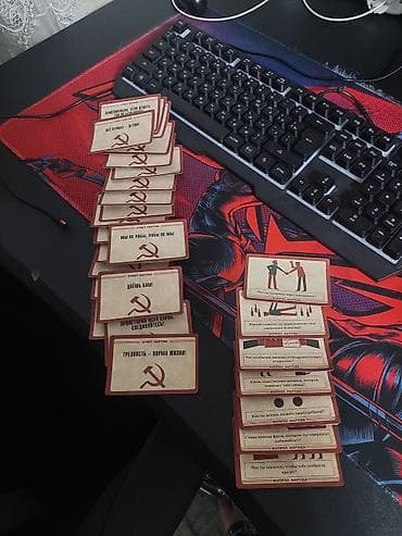 карты мемы: Игровые карты «СССР» - Настольная карточная игра с атмосферой — 3