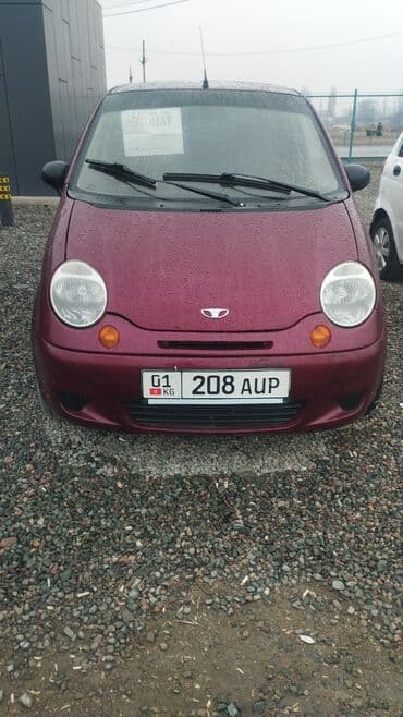 меняю дом на авто: Daewoo Matiz: 2011 г., 0.8 л, Автомат, Бензин, Хэтчбэк — 1