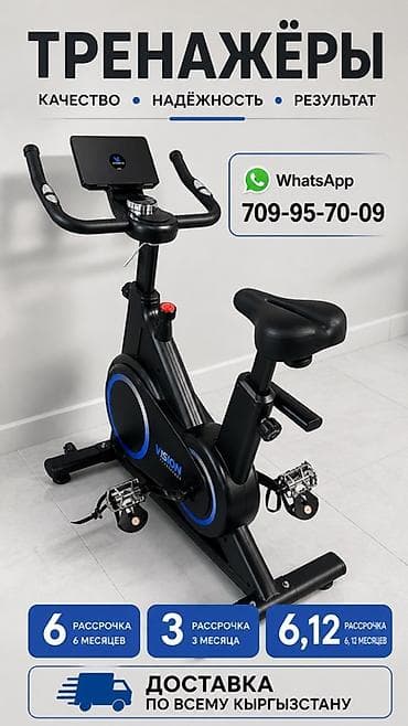 Пресс‑тренажёр Fit Core для дома - Назначение: эффективная тренировка