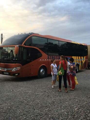 москва бишкек автобус билет баасы: Регион боюнча, Аэропорт, Чолпон-Ата Автобус, Бус | 50 орундук — 9