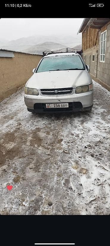 авто запчас бишкек: Башкалар — 6