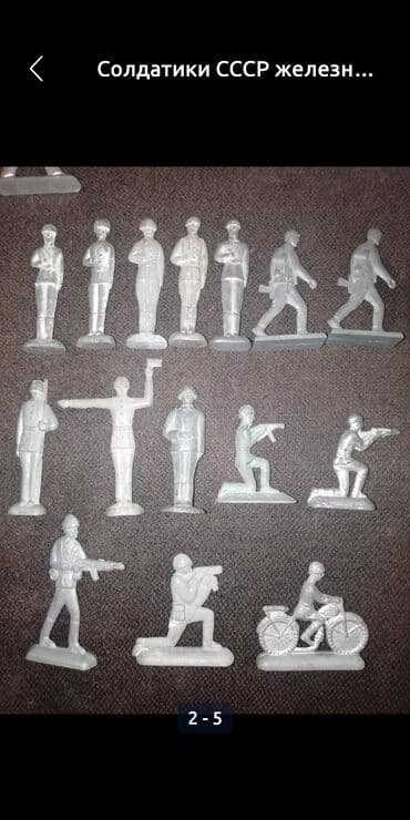 cs go: Солдатики СССР — 4