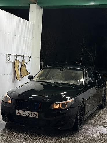 audi q8: BMW 530: 2006 г., 3 л, Автомат, Бензин, Седан — 1