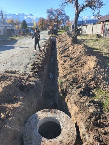 работа охрана ночь бишкек: Канализация иштери | Тирөөчтөрдү тазалоо, Канализация казуу, Септик казуу 3-5 жылдык тажрыйба — 1