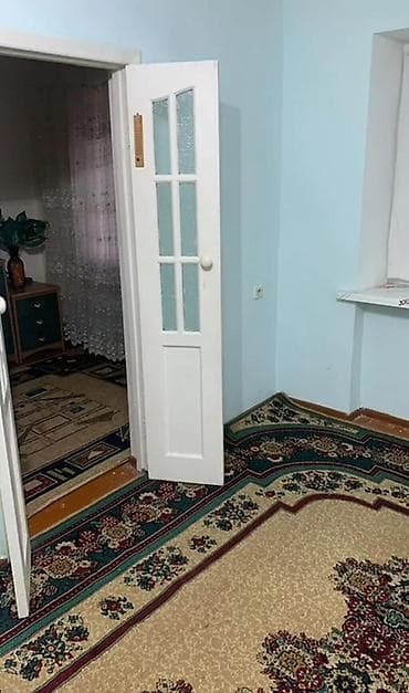 2 комнаты, Агентство недвижимости