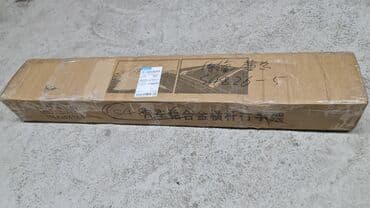 домкрат для машины цена: Поперечные дуги На штатные места Новый, Самовывоз, Платная доставка — 2