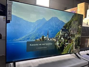 samsung quantum 2: 🔥🔥АКЦИЯ‼️👍🔥 У нас самый низкий цены. Акция!!! Ясин 50 дюм диагонал — 10