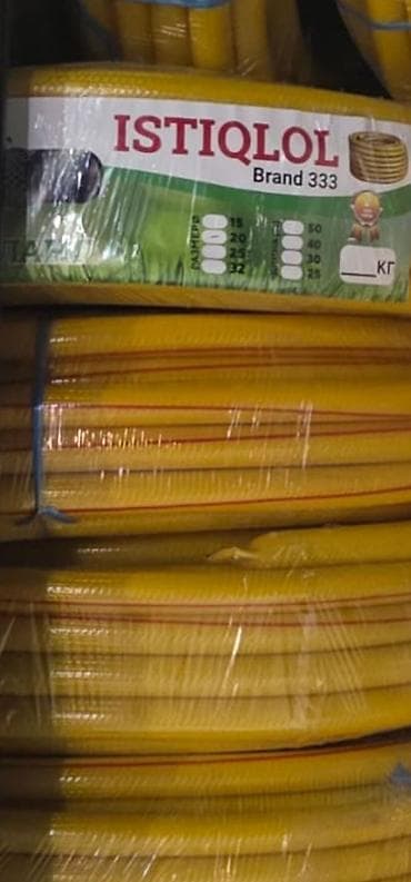 желе: Шланг для полива 50 м — 4