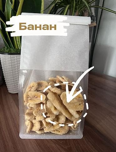 к 34: ✨ Сублимированные фрукты — Хрустящие, ароматные, полностью — 5