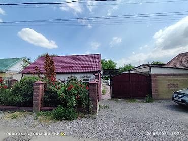 office rent: 📍 КАНТ, ЦЕНТР ГОРОДА! 📍 Район магазина «СТРОИТЕЛЬ» 📍 ул. Маяковского — 2
