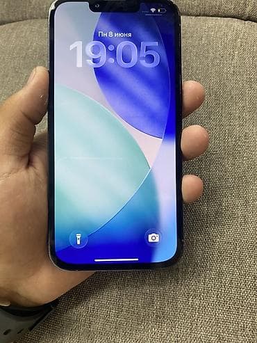 redmi note 14 pro plus: IPhone 13 Pro, Б/у, 256 ГБ, Sierra Blue, 78 % — 5
