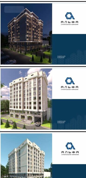 квартира берилет кудайберген: 1 бөлмө, 42 м², Элитка, 5 кабат, ПСО (өзү оңдоп түзөтүп бүтүү үчүн) — 10