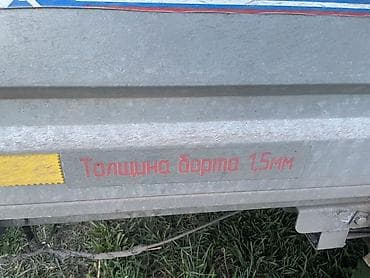 скотч с надписью: Прицеп, Тентованный — 9