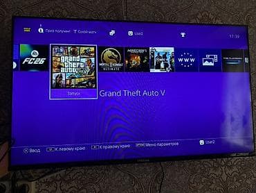 переходник для наушников с микрофоном для ноутбука: PlayStation 4 с установленными популярными играми на аккаунте. Что — 2