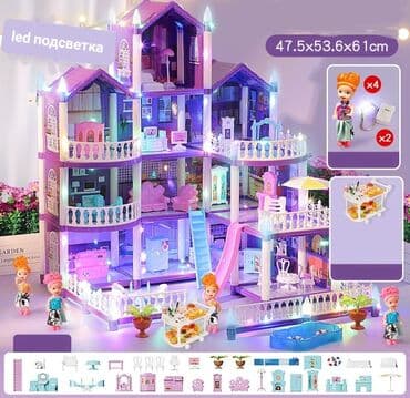 игрушки дордой инстаграм: Конструкторы здания 🔥 От 1700 сом Материал изделий: экологически — 29