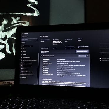 hp i7: HP ноутбук 15.6" - Экран: 15.6", матрица с антибликовым покрытием. - — 3