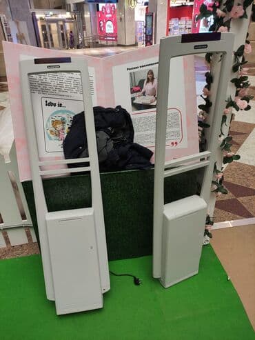 Акустомагнитные, В наличии, Б/у