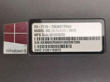 Ноутбуки ASUS: Офисный, Б/у, Intel Core i7 — 4