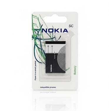 Аккумулятор Nokia BL-5C - Тип: Li-Ion аккумулятор для мобильных at lalafo.kg Аккумулятор Nokia BL-5C - Тип: Li-Ion аккумулятор для мобильных