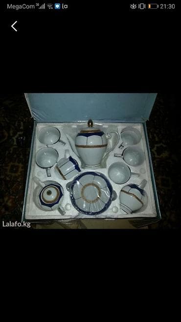 Новый сервиз на 6 персон 17 предметов, производство Япония! Оригинал!